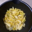 白菜の無水カレー風味煮